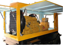 峄城移动电站(移动柴油发电机组) 峄城移动电站(移动柴油发电机组)